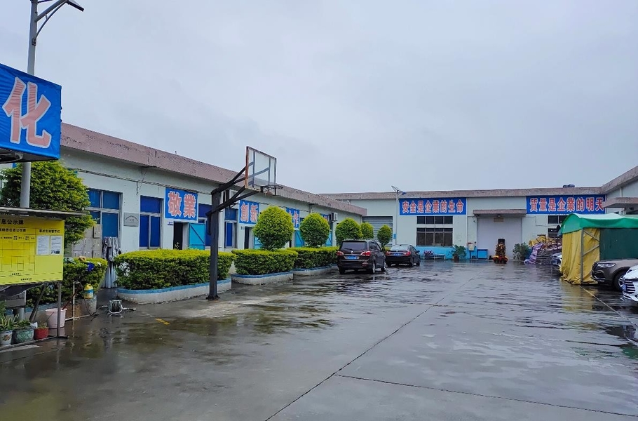 चीन Dongguan Fulund Intelligent Technology Co., Ltd. कंपनी प्रोफाइल
