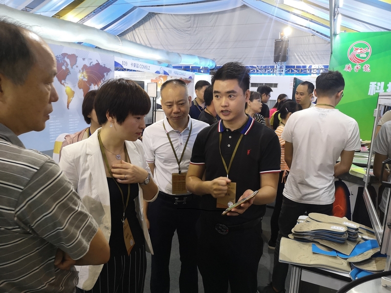 चीन Dongguan Fulund Intelligent Technology Co., Ltd. कंपनी प्रोफाइल