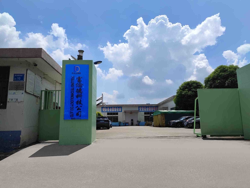 चीन Dongguan Fulund Intelligent Technology Co., Ltd. कंपनी प्रोफाइल