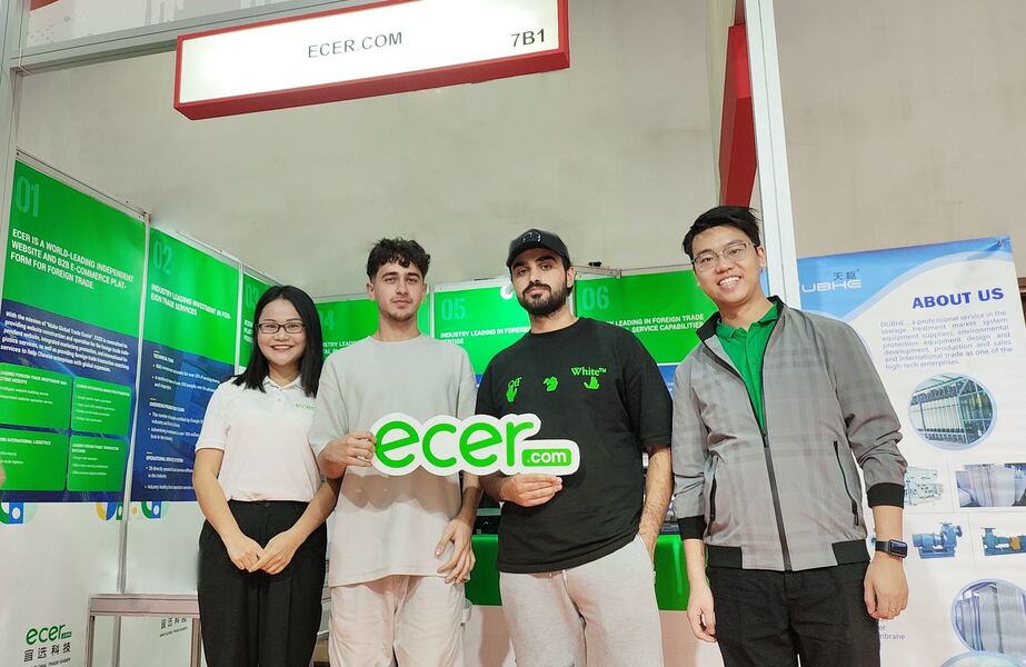 चीन Beijing Silk Road Enterprise Management Services Co., Ltd.