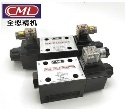 camel Solenoid valve cutting machine valve directional CML WE43-G03-C2 C3 C5 C60 C11 B11B B2-A240-N